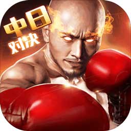 m6米乐app官方版下载