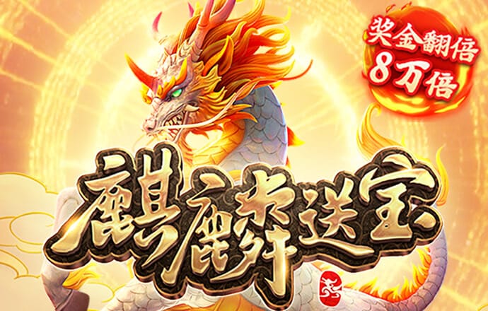 h365手游游戏平台