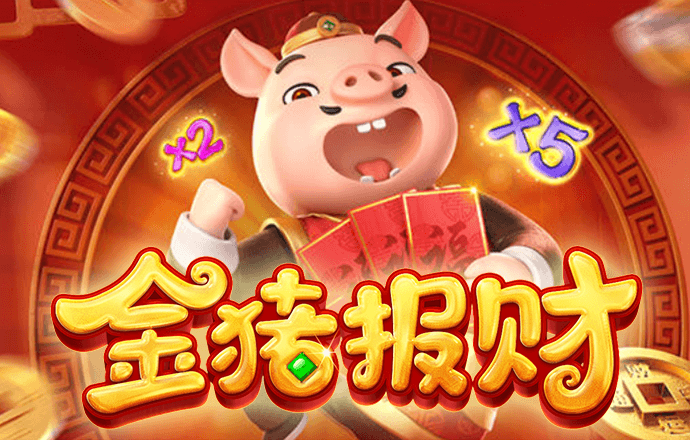 365彩票官网下载