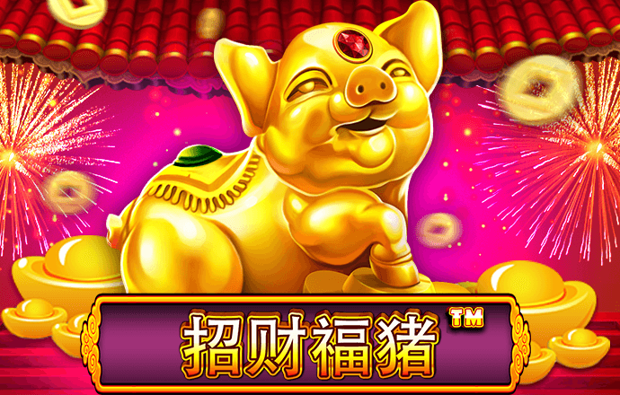 亚富体育app下载