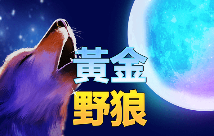 c7c7.cpp官方版苹果版下载安装