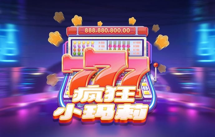 c7娱乐官网下载正版